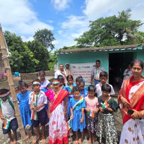 pratima foundation trust 79th independence day celebration (4)