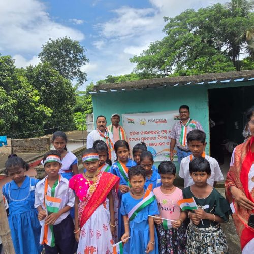 pratima foundation trust 79th independence day celebration (5)